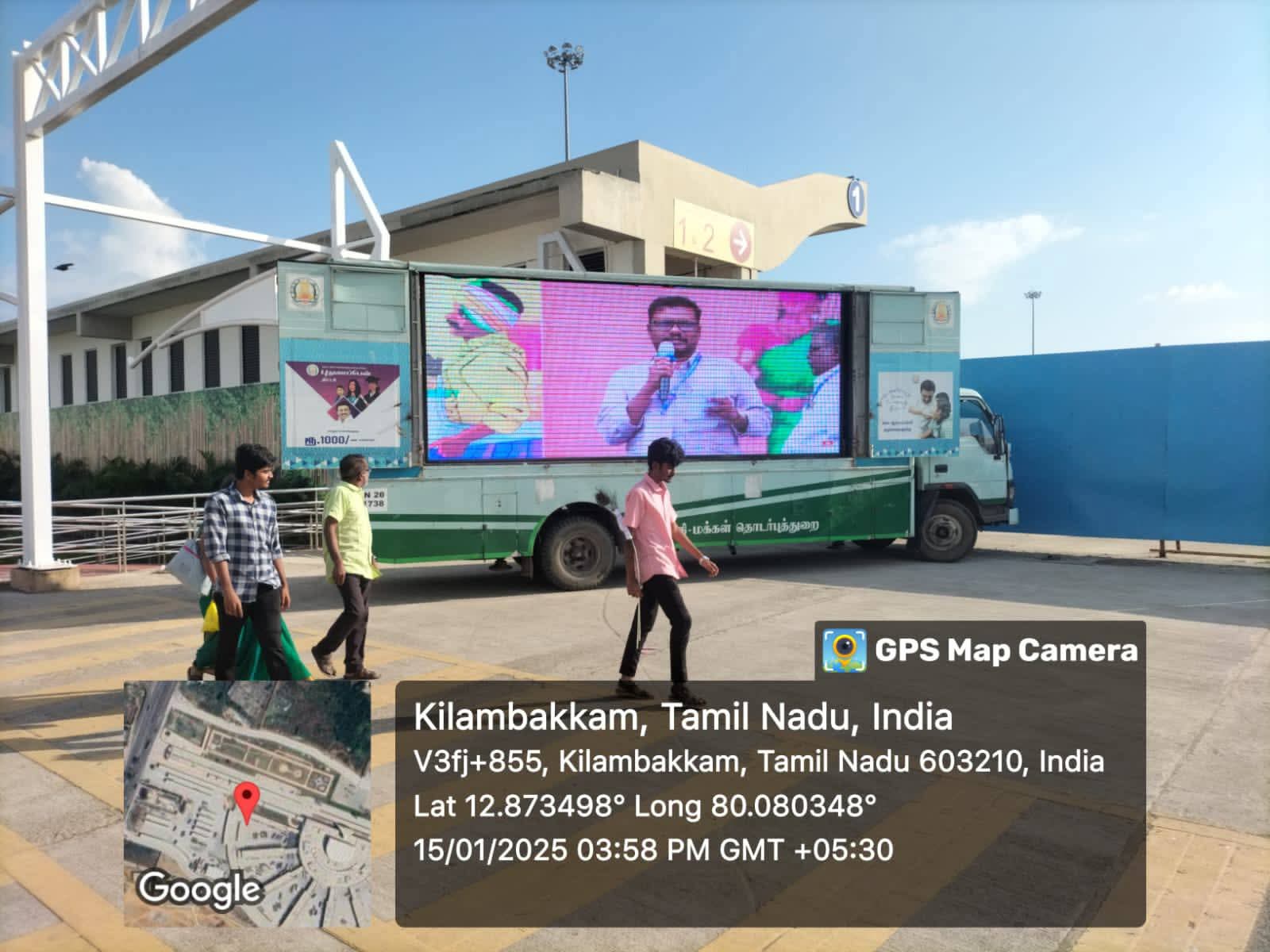 Festival coordination